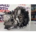 Renault Cilo 4 çıkma şanzıman jr5 332